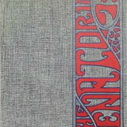 1971 Portsmouth West High School Yearbook.pdf